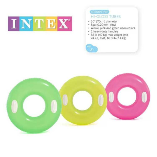 Intex Коло 59258 NP (24) однотонний з ручками, діаметром 76см, від 8 років, 3 кольору