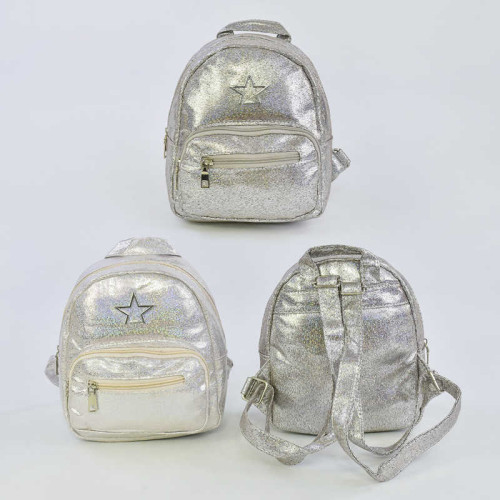 Дитячий рюкзак С 32086 (60) 2 кольори