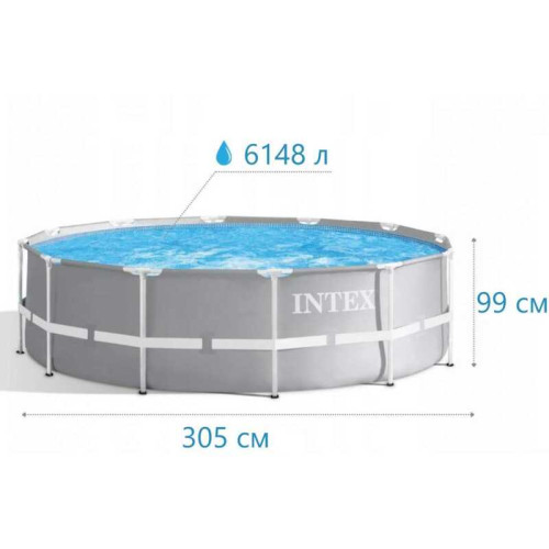 Intex Басейн каркасний 26706 SC (1) об`єм фактичний: 6500л (90%), розмір:305х99 см, насос-фільтр картриджний потужністю 2006 л/год