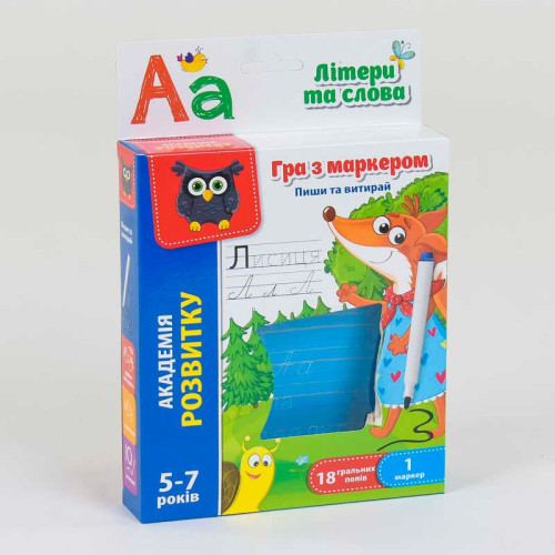 гр Пиши та витирай "Букви" укр. - VT5010-13 (24) "Vladi Toys", 18 карточок, маркер