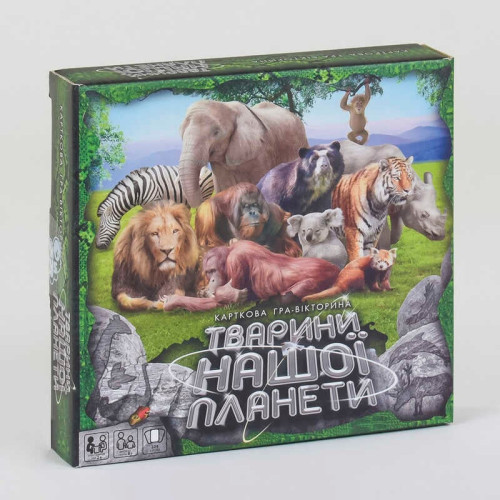 гр Гра наст. вел. "Тварини нашої планети №2" G-JNP-01 U NEW (10) "Danko Toys"