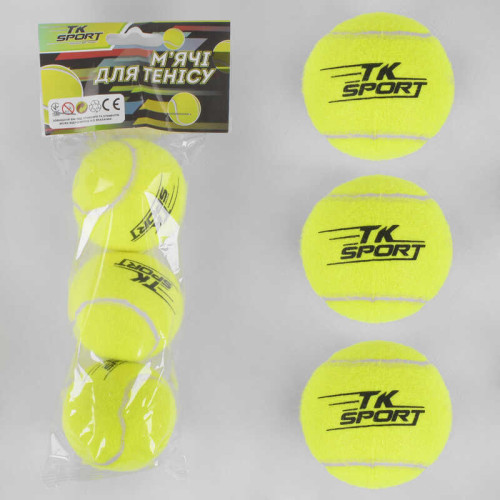 М'яч тенісний C 40194 (80) "TK Sport", 3штуки, d = 6см, в пакеті