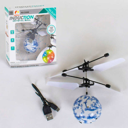 Літаюча куля СХ - 888 С (120) зі світлом, usb зарядка, в коробці