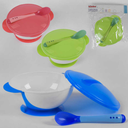 гр Тарілочка 43892 (144) з ложечкою, "BIMBO", 3 кольори, 1шт в кульку