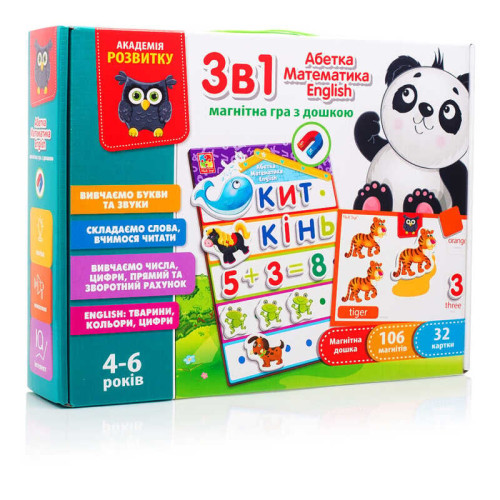 гр Магнітна гра з дошкою "Академія розвитку" (укр) VT 5412-04 (5) "Vladi Toys", у коробці