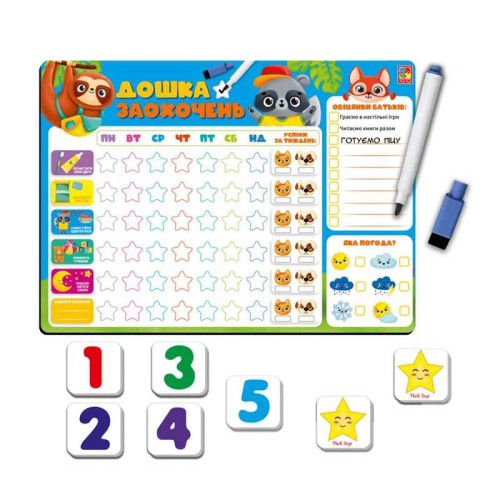 гр Гра настільна "Магнітна дошка. Дошка заохочень"  VT3601-24 (12) "Vladi Toys"