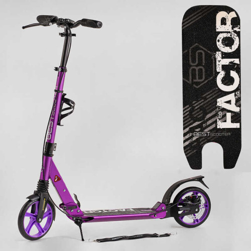 Самокат алюмінієвий Best Scooter BS-54065 (4) "Factor", ручне дискове гальмо, діаметр PU коліс - 200мм, 2 амортизатори, підсклянник, в коробці