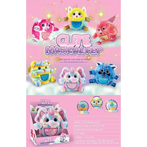 М`яка інтерактивна іграшка 933-56 E (18/2) “Cute Magical Pet”, 6 видів, світло, 3 мелодії, функція запису голосу, двосторонні паєтки, у коробці
