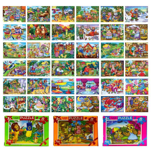 гр Пазли 20 ел. малі, картонні C20-...  ВИДАЄТЬСЯ МІКС ВИДІВ (160) "Danko Toys"