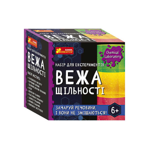 гр Набір для експериментів "Вежа щільності" 10138036У / 484263 (130) "Ранок"