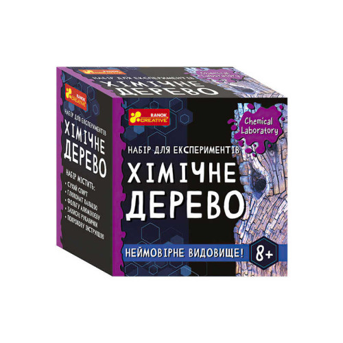 гр Набір для експериментів "Хімічне дерево" 10138037У / 484267 (130) "Ранок"