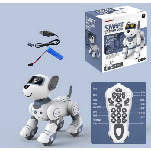 Собачка на радіокеруванні BG 1533 Штрих-80361 (12) "Smart stunt dog", світло, звук, сенсорне управління, в коробці