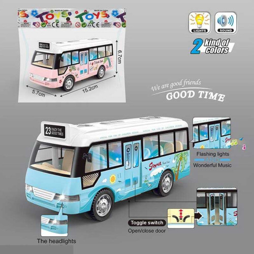 Автобус 7723 (110) 2 кольори, інерція, звук, підсвічування, у пакеті