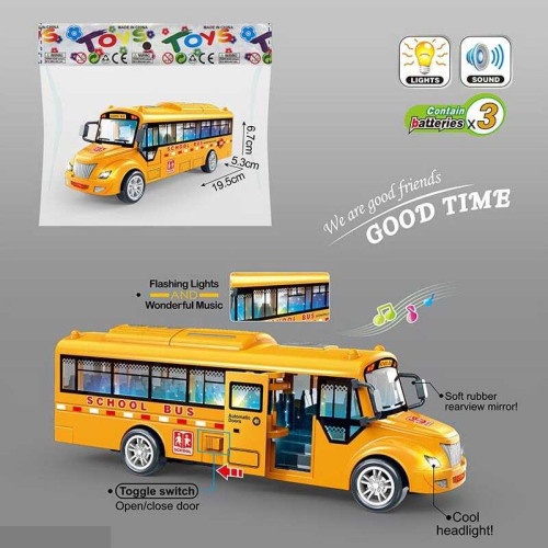 Автобус 7729 (110) інерція, звук, підсвічування, у пакеті