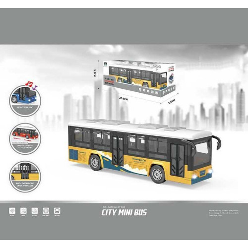 Автобус CLM 0771 C (96/2) металопластик, інерція, звук, підсвічування, в коробці