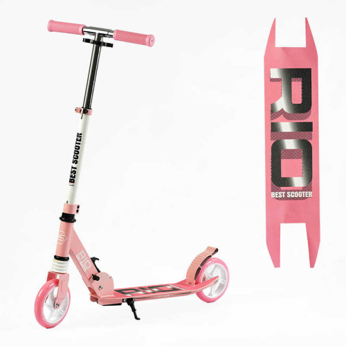 Самокат двухколесный "Best Scooter" R - 23617 (4) колеса PU 145мм, передний амортизатор, алюминиевый тормоз, в коробке