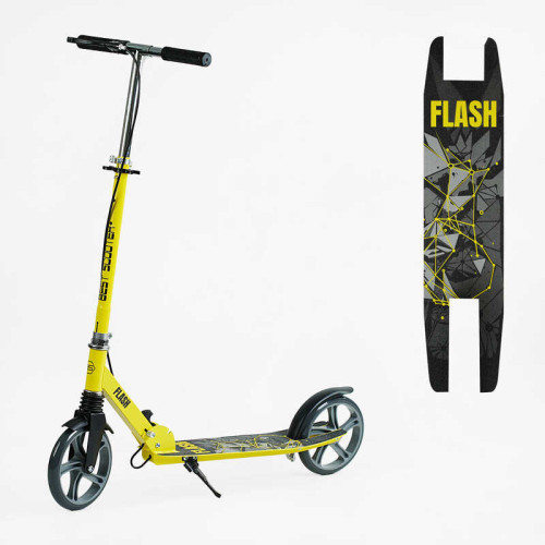 Самокат двоколісний "Best Scooter" FL-14320 (4) сталева рама, ручне гальмо, колеса PU 200мм, 1 амортизатор передній, в коробці