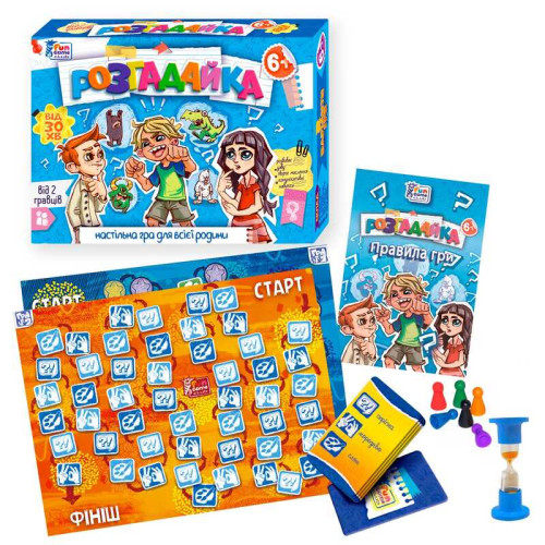 гр Настільна гра "Розгадайка" 92008 (24/2) "4FUN Game Club", пісочний годинник, ігрове поле, фішки, картки, в коробці