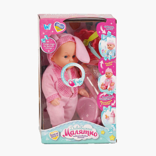 Пупс функціональний UKA-A 0940-6 (32/2) "WToys", ОЗВУЧУВАННЯ УКРАЇНСЬКОЮ МОВОЮ, звук, від батарейок, п`є, ходить в туалет, в коробці