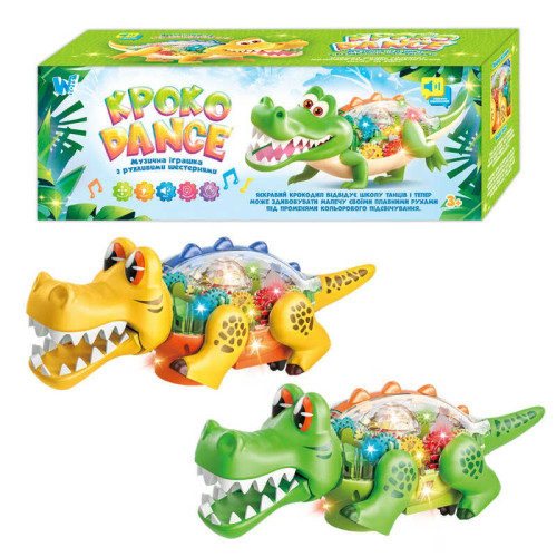 Крокодил 36195 (36) "WToys", 2 кольори, ОЗВУЧУВАННЯ УКРАЇНСЬКОЮ МОВОЮ, рухливі шестерні, рухається, пісня, підсвічування, в коробці