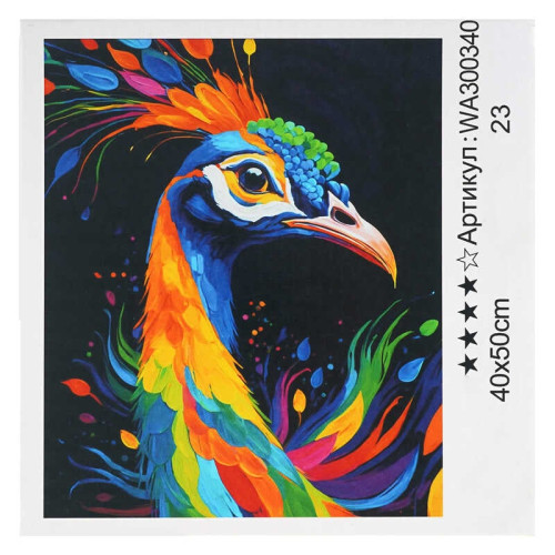 Картина за номерами WA 300340 (30) "WToys", 40х50 см, в коробці