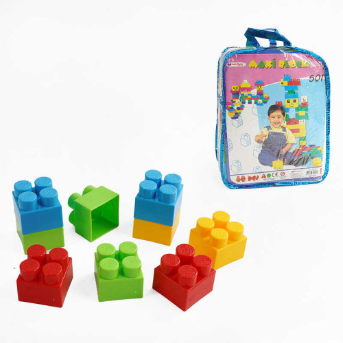 гр Конструктор 2948 (16) "Guclu", 40 деталей
