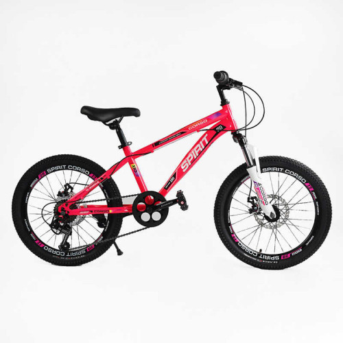 Велосипед Спортивний Corso «SPIRIT» 20" дюймів ST-20701
