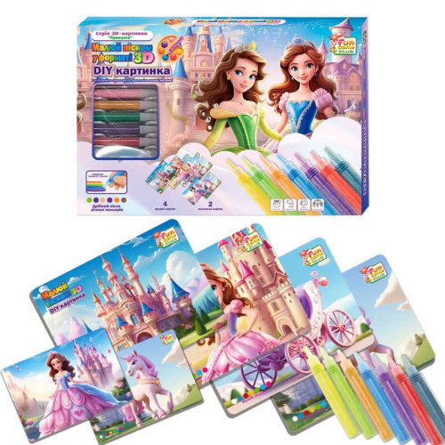 гр Малюй піском 66583 (24) "4FUN Game Club", 6 карток, 6 кольорів піску, щітка, в коробці