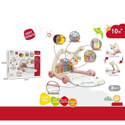 Ходунки 368-65 R (8) 3в1, килимок, музична панель, музика, регулювання гучності, підсвічування, 5 підвісок, в коробці