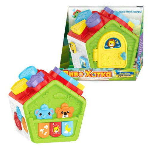 Логічна хатинка 26558 (48/2) "WToys", ОЗВУЧУВАННЯ УКРАЇНСЬКОЮ МОВОЮ, казки, пісні, загадки, підсвічування, геометричний сортер, в коробці