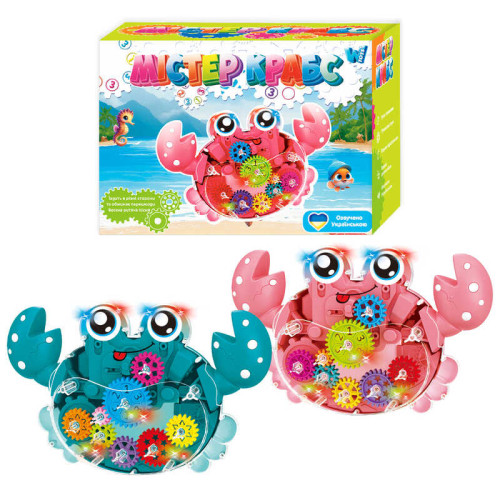 Музична іграшка "Містер Крабс" 94219 (48) "WToys", 2 кольори, ОЗВУЧУВАННЯ УКРАЇНСЬКОЮ МОВОЮ, пісня, світло, колесо вільного ходу, рухає клешнями, обертаються шестерні, в коробці