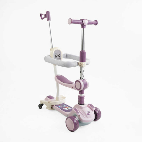 Самокат 5в1 "Skyper" GH-31692 (4) колеса PU125х40мм зі світлом, укр озвучування та підсвічування платформи,с ДОП. КОЛЕСАМИ, захисний бампер, в коробці