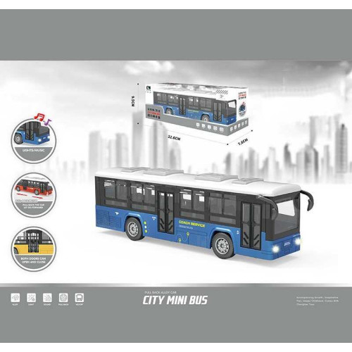 Автобус CLM 0771 A (96/2) металопластик, інерція, звук, рухомі елементи, підсвічування, в коробці