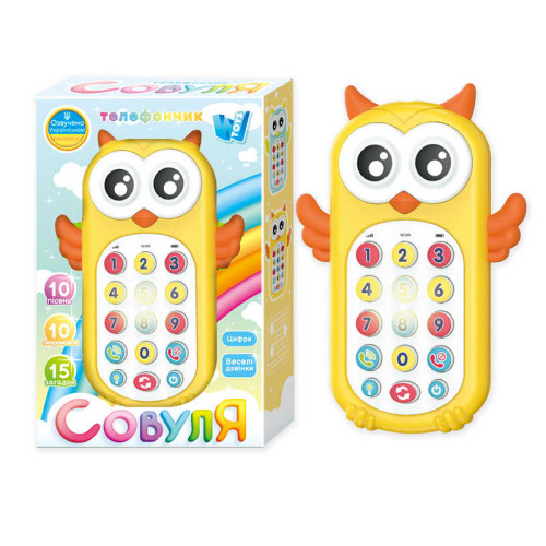 Телефон "Совуля" 40054 (60) "WToys", ОЗВУЧУВАННЯ УКРАЇНСЬКОЮ МОВОЮ, звук, підсвічування, пісні, загадки, скоромовки, дзвінок рідним, цифри, прорізувач,в коробці