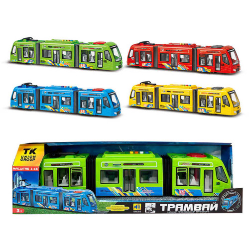 Трамвай 60147 (48/2) "TK Group", 4 кольори, ОЗВУЧУВАННЯ УКРАЇНСЬКОЮ МОВОЮ, пісні, віршики, звук транспорту, правила дорожнього руху, підсвічування, дверцята відчиняються, масштаб 1:16, в коробці, ВИДАЄТЬСЯ ТІЛЬКИ МІКС ВИДІВ