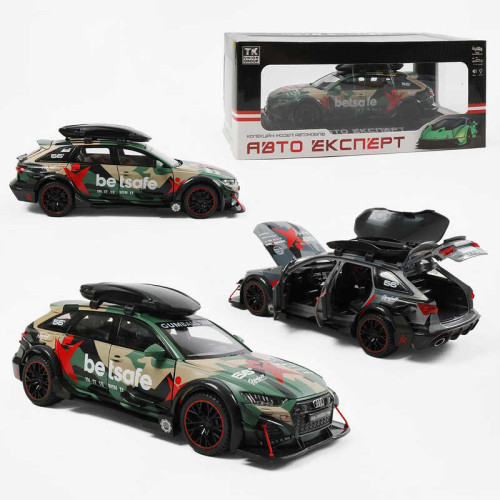 Машинка 1042-10 (24) "Авто Експерт", 2 кольори, металопластик, 1:24, звук, світло, інерція, відчиняються двері, у коробці