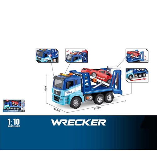 Евакуатор WY 1120 A (18) підсвітка, звук, інерція, довжина 31 см, масштаб 1:10, рухомі деталі, в коробці