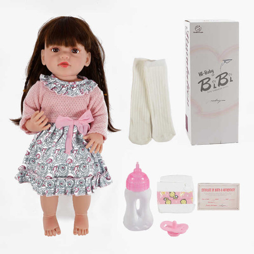 Лялька XBY 5524 (12) висота 52 см, гумова, пляшечка, памперс, соска, шкарпетки, в коробці