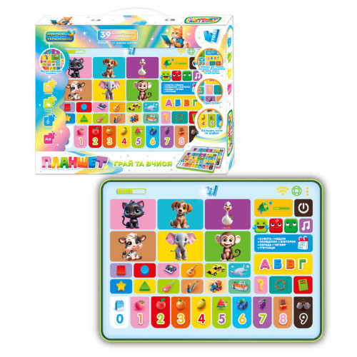 Планшет "Грай та вчися" 30391 (36)  "WToys", ОЗВУЧУВАННЯ УКРАЇНСЬКОЮ МОВОЮ, казки, пісні, вірші, абетка, цифри, піаніно, кольори, факти про тварин, фігури, музичні інструменти, транспорт, іспити, регулювання гучності, загадки, вікторин