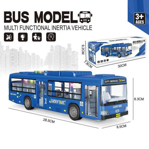 Автобус 138-2 (60/2) підсвічування салону, звук, пісні, озвучення англійською мовою, інерція, гумові колеса, двері відчиняються, в коробці