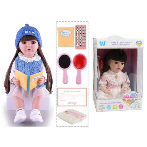Інтерактивна лялька TK 4430-29 (9) "WToys", ОЗВУЧУВАННЯ УКРАЇНСЬКОЮ МОВОЮ, висота 55 см, пульт, на батарейках, аксесуари, рухає кінцівками, казки, пісні, віршики, скоромовки, відповідає на запитання, звуки тварин, мелодії, повторюшка, в коробці