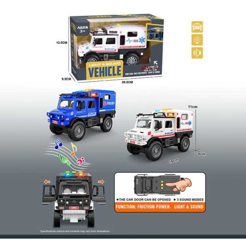 Спецтехніка YM 9900 B (84/2) 3 кольори, звуки, підсвічування, інерція, дверцята відкриваються, в коробці, ВИДАЄТЬСЯ ТІЛЬКИ МІКС ВИДІВ