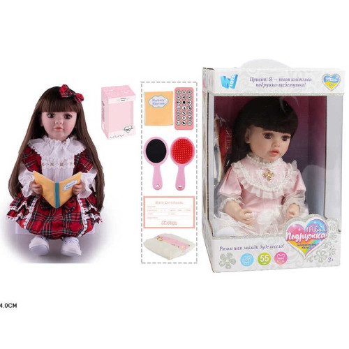 Інтерактивна лялька TK 2156-29 (9) "WToys", ОЗВУЧУВАННЯ УКРАЇНСЬКОЮ МОВОЮ, висота 55 см, пульт, на батарейках, аксесуари, рухає кінцівками, казки, пісні, віршики, скоромовки, відповідає на запитання, звуки тварин, мелодії, повторюшка, в коробці