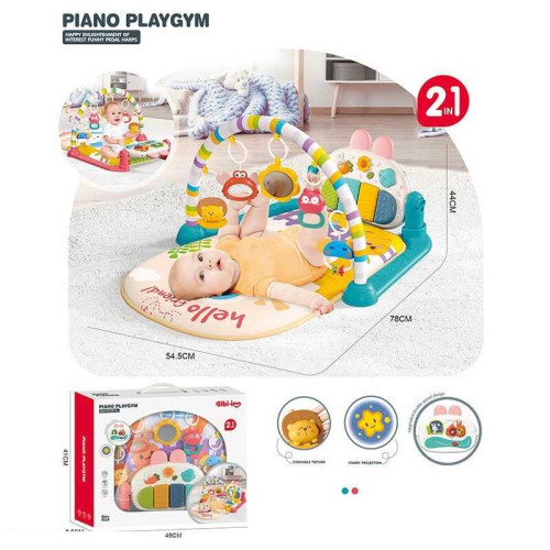 Килимок 6077 (12) 78х54,5х44 см, підсвічування, піаніно, 4 брязкальця-підвіски, підвіска-люстерко, рухомі шестерні, тріскачки, пальчикові ігри, еластична дуга, піаніно, режими гри, проєкція, в коробці