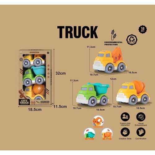 Набір машин 904-1 (36/2) 3 спецтехніки, довжина 16.5 см, рухомі елементи, біопластик, в коробці