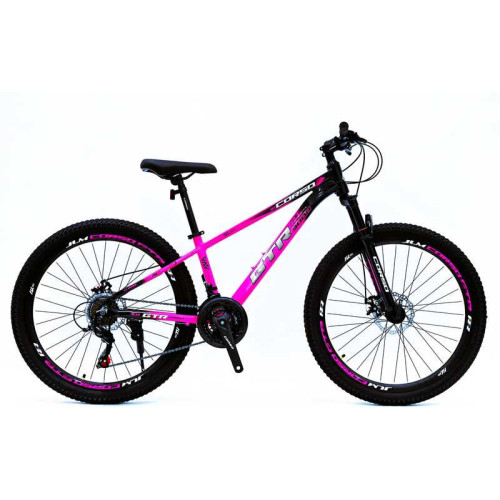 Велосипед Спортивний Corso «GTR-3000» 26" дюймів GT-81436