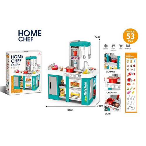 Кухня 922-168 (6) 53 елементи, розмір: 61Х33х72 см, підсвічування, звуки, автоматична подача води, муляжі продуктів, посуд, в коробці