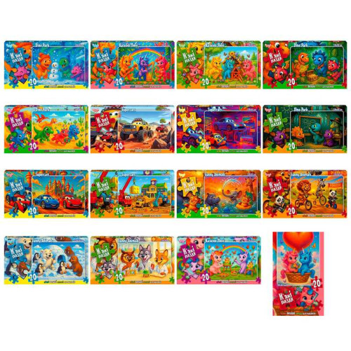 гр Пазли с.9 S20-10-01,02,03...16 (16) "Danko Toys", 20 м`яких елементів, картинка 23х16,5 см, ізолон, в коробці, ВИДАЄТЬСЯ ТІЛЬКИ МІКС ВИДІВ