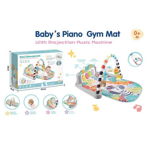 Килимок 7728 C (18/2) проєктор, bluetooth-колонка, піаніно, звуки, мелодії, ноти, підсвічування, брязкальця, дзеркальце, в коробці