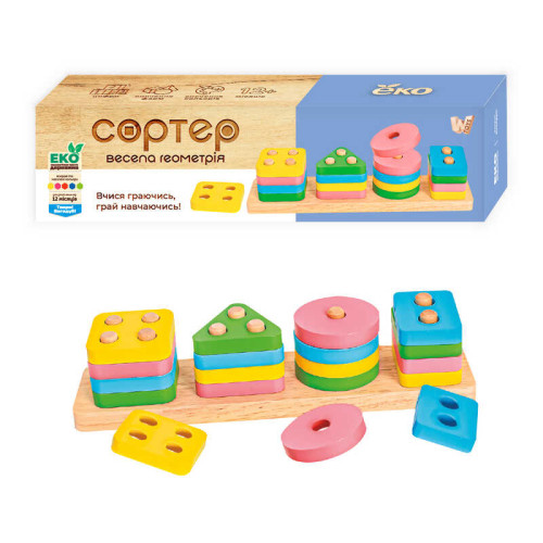 Дерев’яний геометричний сортер 55722 (48) "WToys", в коробці